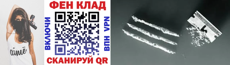 АМФЕТАМИН VHQ  Цоци-Юрт 