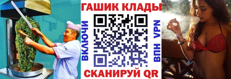 купить  цена  Цоци-Юрт  Canna-Cookies марихуана 