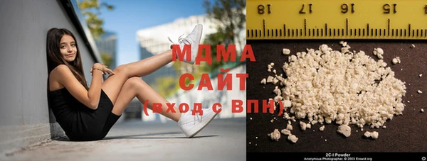 наркотики Белоозёрский