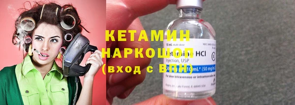наркотики Белоозёрский