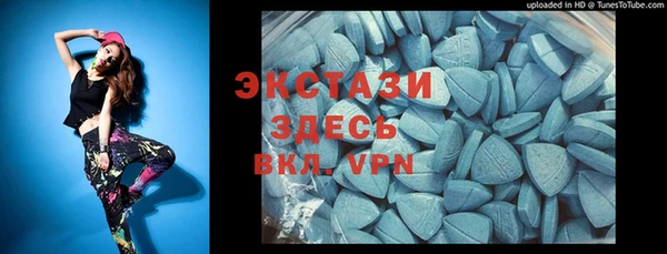 амф Белокуриха