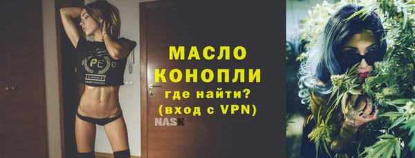 наркотики Белоозёрский