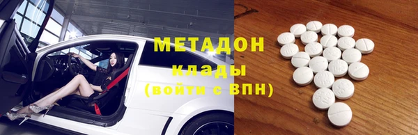 наркотики Белоозёрский