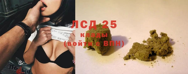 прущая мука Беломорск
