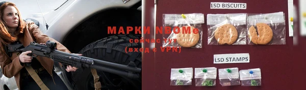 прущая мука Беломорск