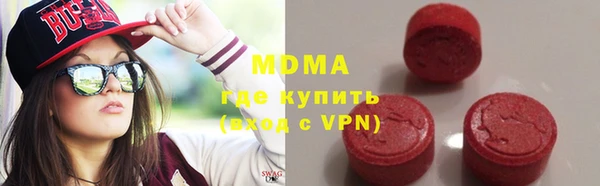 наркотики Белоозёрский