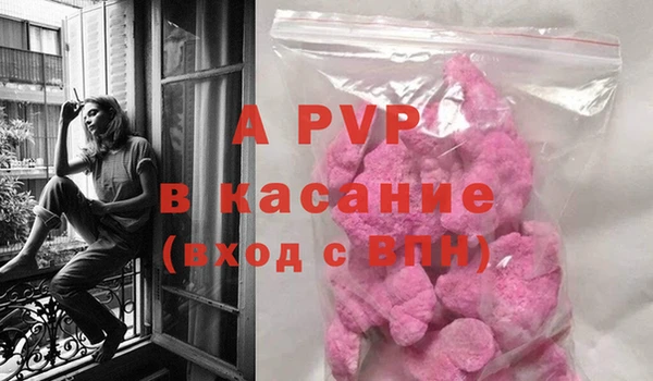 наркотики Белоозёрский