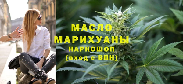 амф Белокуриха