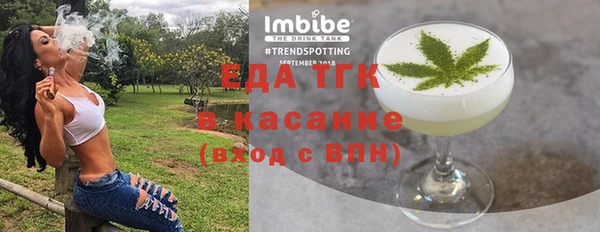 наркотики Белоозёрский