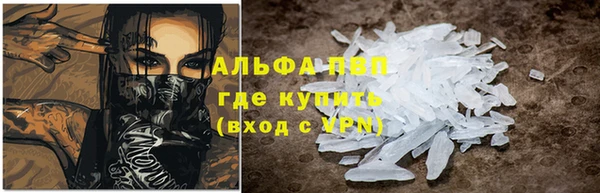 прущая мука Беломорск