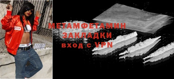 амф Белокуриха