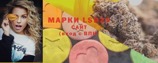 наркотики Белоозёрский