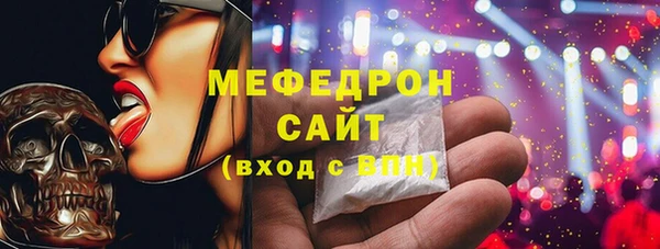 наркотики Белоозёрский