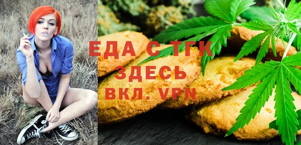 наркотики Белоозёрский