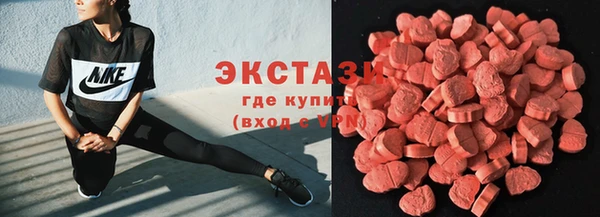 прущая мука Беломорск