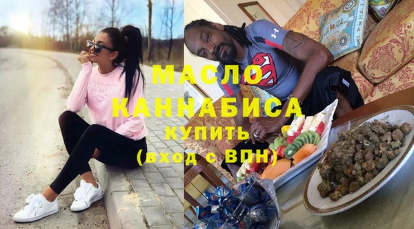 амф Белокуриха